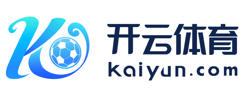 台湾省韶关市开运体育官网入口